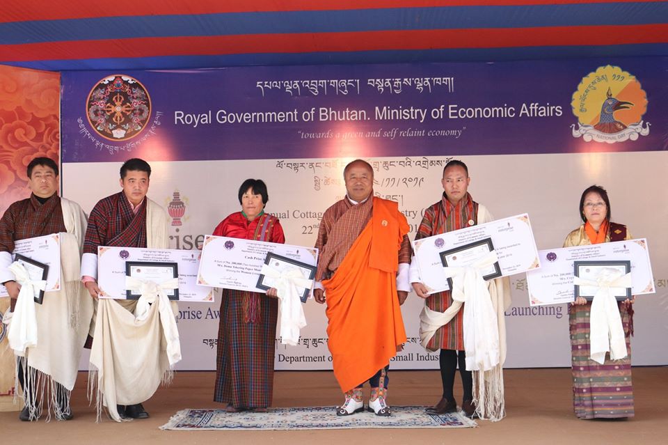Bhutan csi fair 2019
