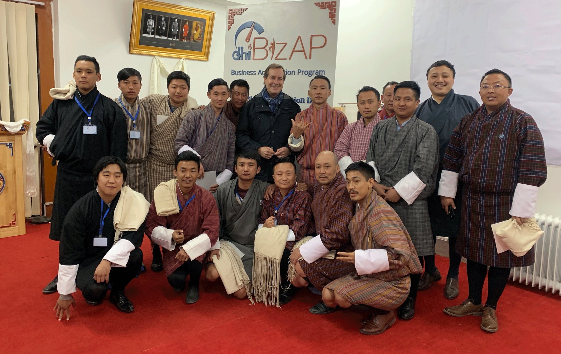 Top business acceleration training program in Bhutan is going to support entrepreneurs