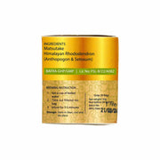 Matsutake Tea, Bhutan Healthy Tea, 50g (20 Bags)