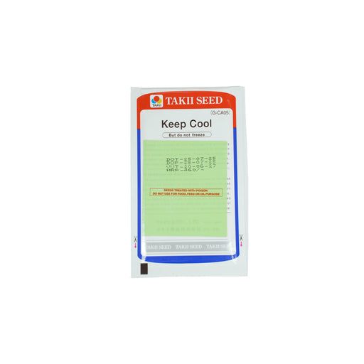 Takii Seed Green Coronet Hybrid Cabbage, Takii & Co. Ltd