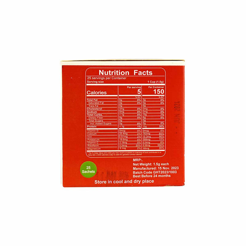 Moringa Tea infused with Turmeric,25 sachets, 37.5g, Gurjo Herbal Tea