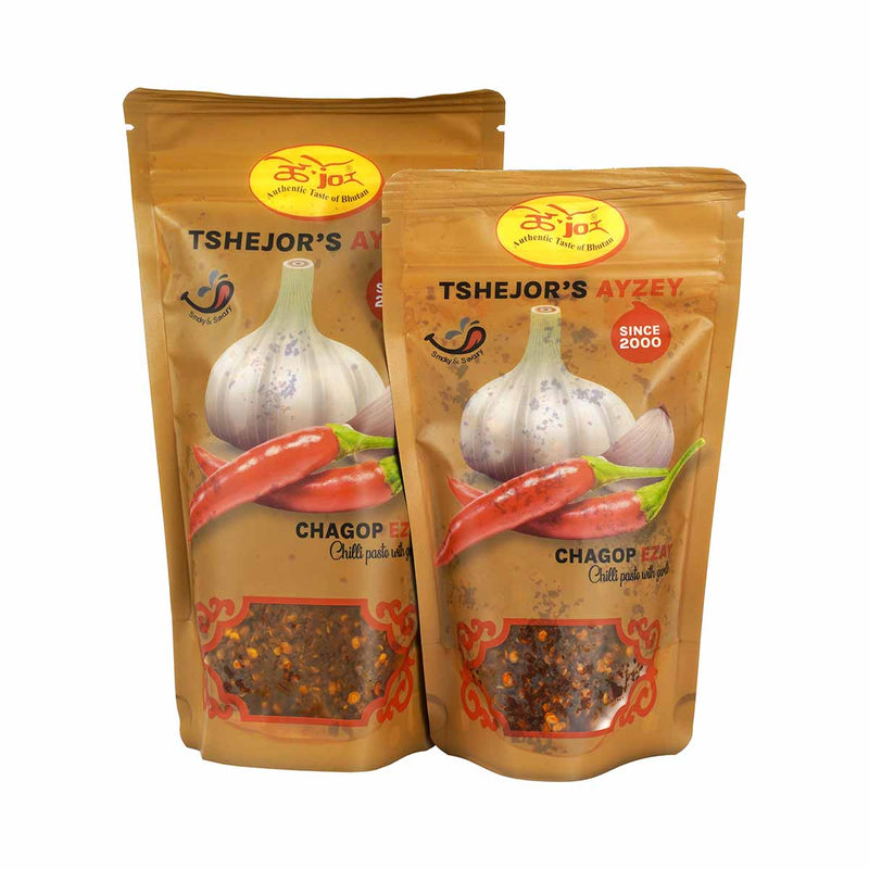 tshejors-ayzey-chagop-1