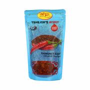 tshejors-ayzey-thingney-1