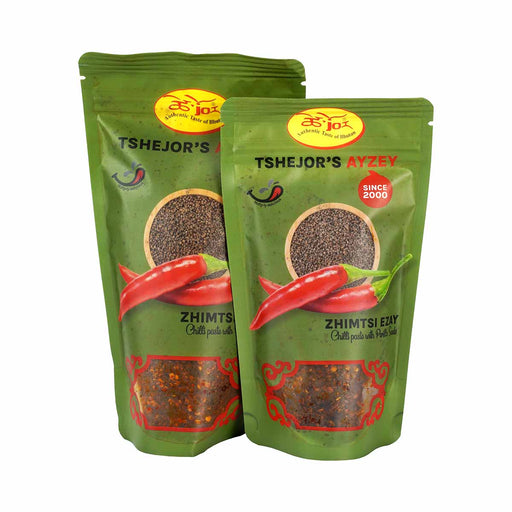 tshejors-ayzey-zhimtsi-1