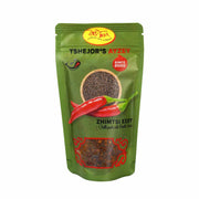 tshejors-ayzey-zhimtsi-1