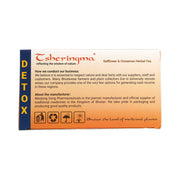 Tsheringma, Safflower & Cinnamon herbal Tea 