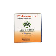 Tsheringma, Safflower & Cinnamon herbal Tea 