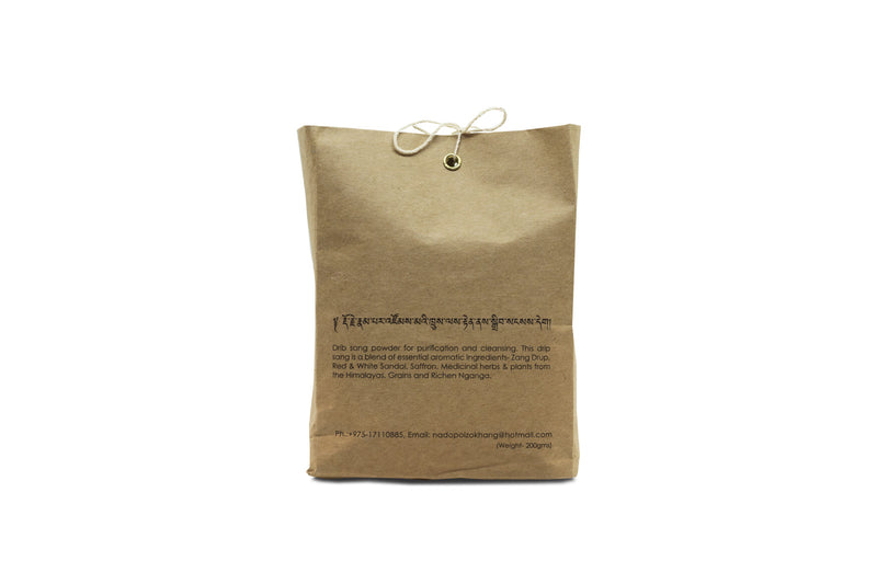 Drib Sang (Cleansing Powder) - Druksell.com (4422320423030)