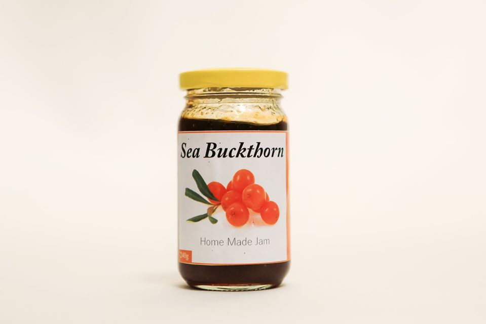 Seabuckthorn Jam - Druksell.com (4451404611702)