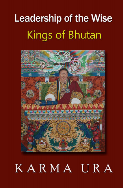 Leadership of the Wise Kings of Bhutan by karma ura (4564486979702)
