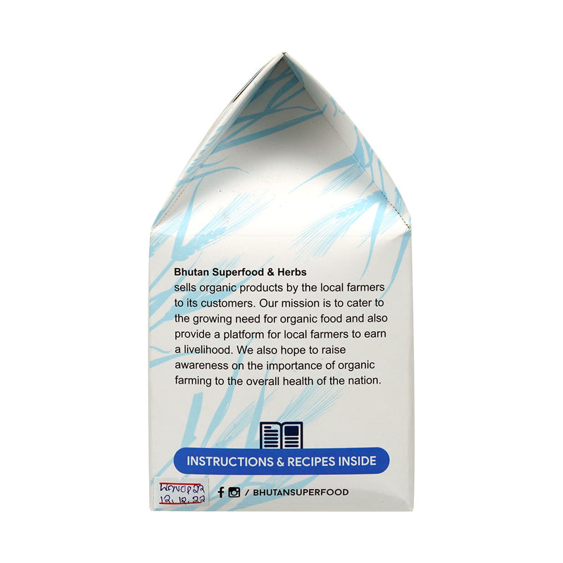 Sprouted Wheat Flour | Bhutan Superfood ad Herbs | Druksell