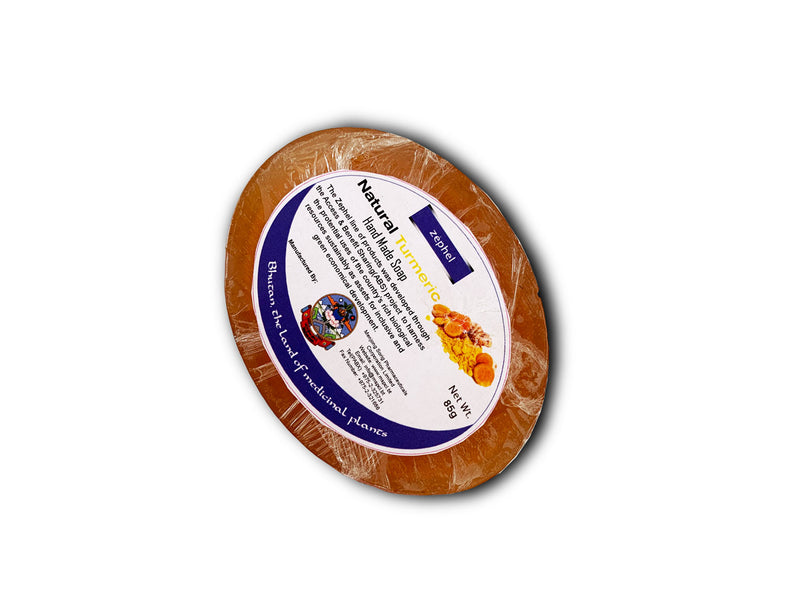 Natural Tumeric Soap - Druksell.com (3941212946550)