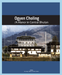 Ogyen Choling: A Manor in Central Bhutan - Druksell.com